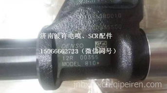 汽车配件经销 连接汽车产业命脉的核心枢纽